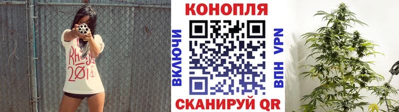 Купить Гашиш  Марихуана  МЕФ  Воронеж