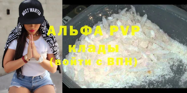 дистиллят марихуана Нягань